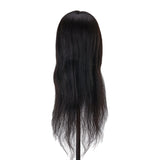 Gabbiano WZ1 Hairdressing Training Head, Natural Hair, Colour 1#, Length 20"