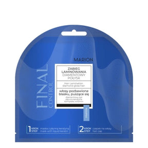 Marion Glossy Effect Hair Lamination Treatment Diamond Shine new
