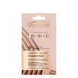 Bielenda Firming Peptides Firming & Nourishing Anti-Wrinkle Mask - face mask container displayed on a white background