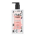 Bielenda Hair Coach Rebuilding Conditioner-Filler for Dry & Frizzy Hair (EXP 11/2026) - retail hair-care container isolated on a white background