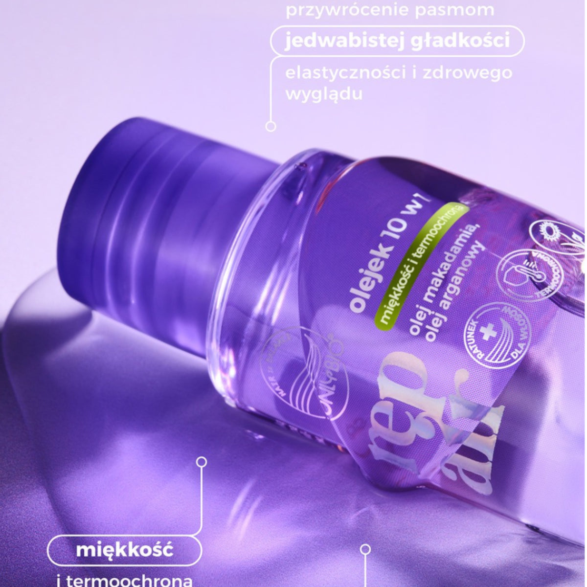 OnlyBio Hair Balance Repair Hair Oil 10in1 Softness & Thermal Protection - product displayed with its packaging on a dark background