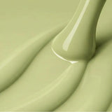 Victoria Vynn Pure Creamy Hybrid Gel 274 VEGreen - product colour and packaging on a dark background
