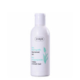 Ziaja Aloe Cleansing Milk for Dry & Normal Skin - isolated on a white background