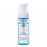 Ziaja Cleansing Foam Face Wash for Sensitive Skin - isolated on a white background