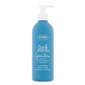 Ziaja GdanSkin Illuminating & Moisturising Body Lotion - isolated on a white background