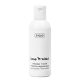 Ziaja Goat's Milk Cleansing Milk + Toner For Dry & Normal Skin - isolated on a white background