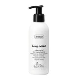 Ziaja Goat's Milk Milky Face Wash Gel - isolated on a white background