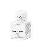 Ziaja Goat's Milk Moisturising Day Cream - retail packaging on a white background