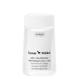 Ziaja Goat's Milk Two-Phase Makeup Remover - isolated on a white background