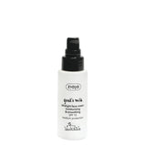 Ziaja Goat's Milk Ultralight Day Cream SPF15 Moisturising & Smoothing - retail packaging on a white background