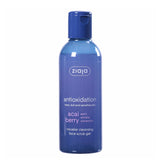 Ziaja Micellar Cleansing Face Scrub Gel Acai Berry - isolated on a white background