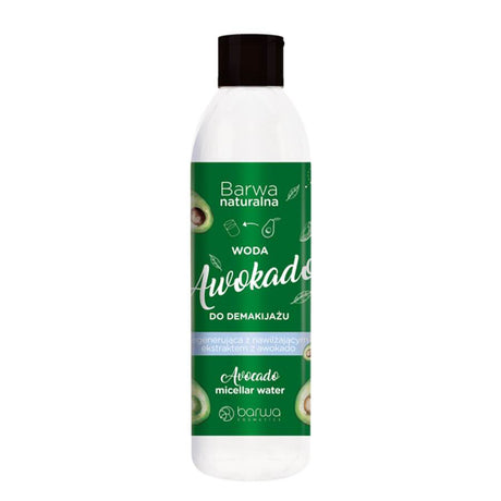 Barwa Avocado Regenerating Makeup Remover Water - isolated on a white background