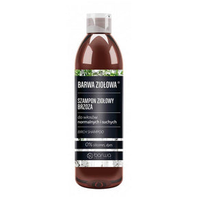 Barwa Herbal Birch Hair Shampoo - retail hair-care container isolated on a white background