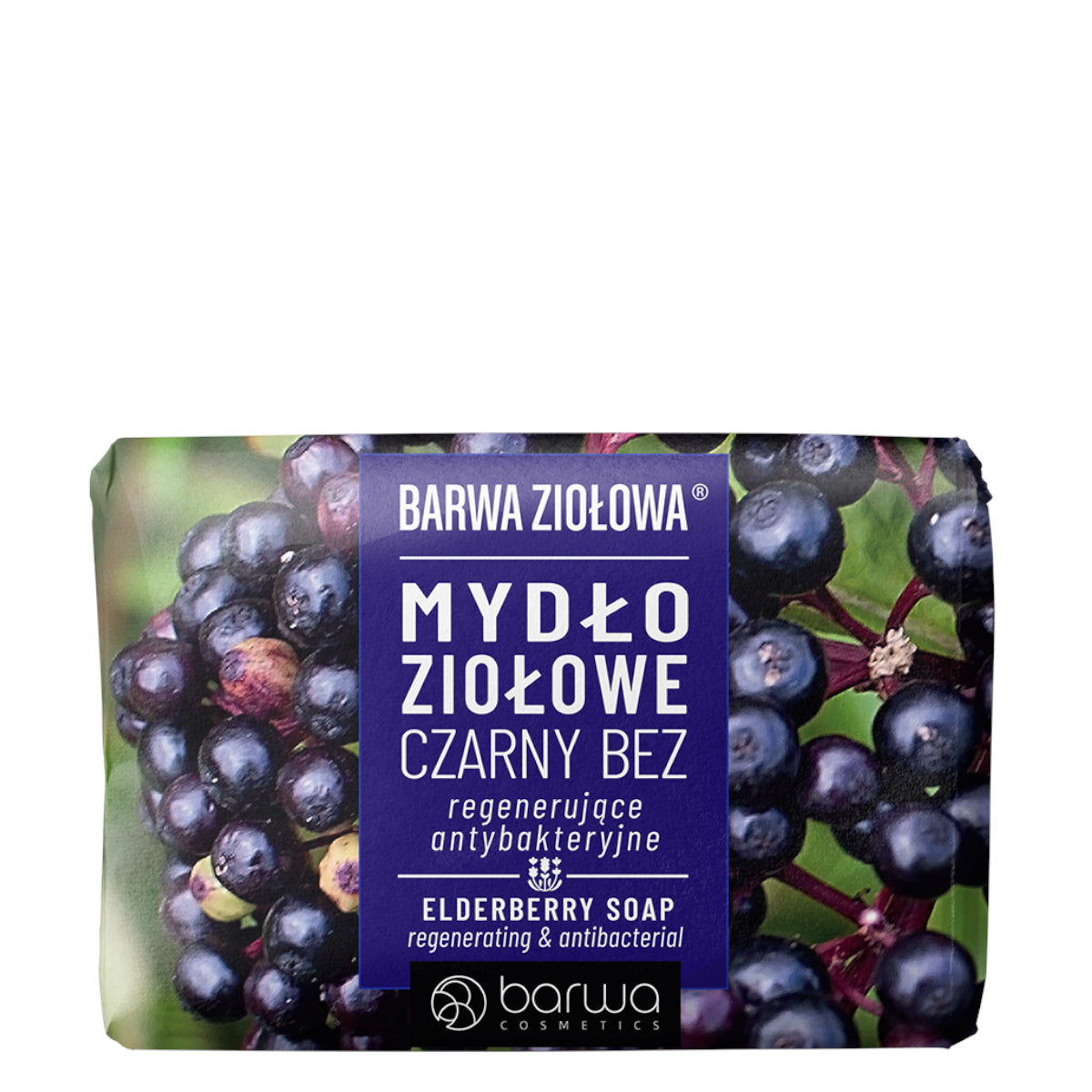 Barwa Herbal Elderberry Hand & Body Soap Bar - isolated on a white background