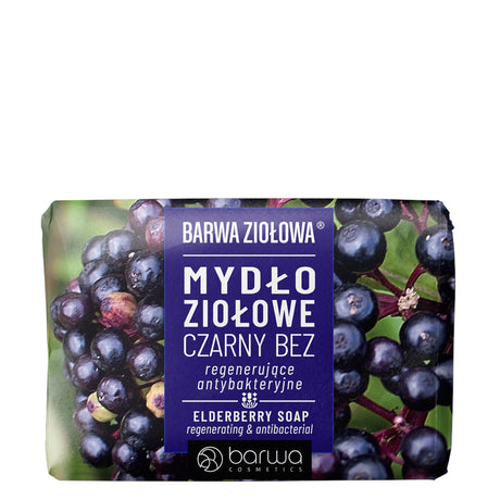 Barwa Herbal Elderberry Hand & Body Soap Bar - isolated on a white background