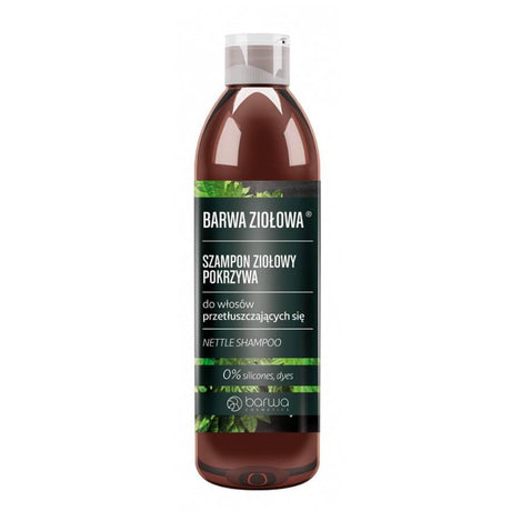 Barwa Herbal Nettle Hair Shampoo - 250ml - retail hair-care container isolated on a white background
