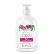 Barwa Hypoallergenic Soothing Intimate Gel Cranberry - arranged with the included components on a white background
