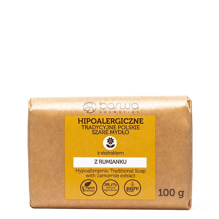 Barwa Natural Camomile Hypoallergenic Soap Bar - isolated on a white background
