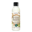 Barwa Rejuvenating Rice Hair Shampoo - 300ml - retail hair-care container isolated on a white background