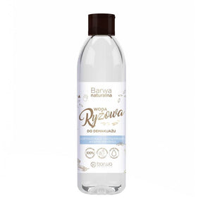 Barwa Rejuvenating Rice Makeup Remover Water - isolated on a white background