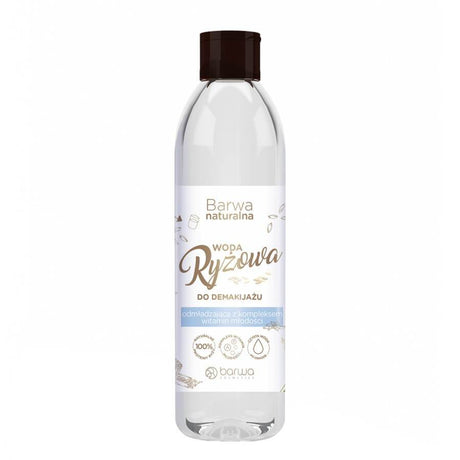 Barwa Rejuvenating Rice Makeup Remover Water - isolated on a white background