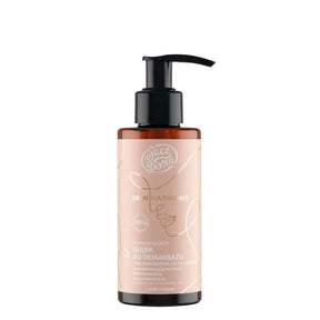 Body Boom Face Boom Skin Harmony Makeup Remover Oil - isolated on a white background