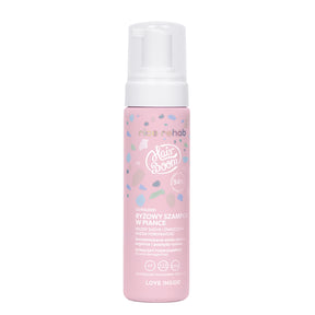 Body Boom Hair Boom Rice Rehab Ultralight Rice Foam Shampoo - retail hair-care container isolated on a white background
