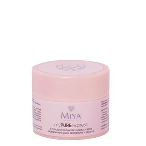 Miya Cosmetics myPUREexpress 5 Minutes Purifying Face Mask - face mask container displayed on a white background