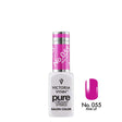Victoria Vynn Pure Creamy Hybrid Gel 055 Pink Up - product colour shown on a white background