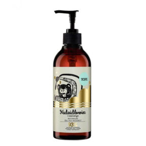 Yope Natural Shower Gel Boswellia & Rosemary - isolated on a white background