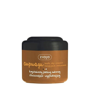 Ziaja Cupuacu Crystalline Sugar Body Scrub - isolated on a white background