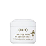 Ziaja Revitalizing Argan Face Cream - retail packaging on a white background